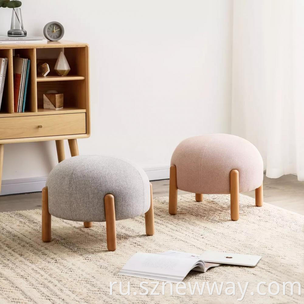 Xiaomi Shoe Stool